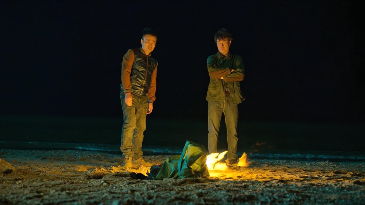 ซีรี่ย์จีน The Knockout พากย์ไทย EP.1-39 จบ | EP.08 The Knockout พากย์ไทย | Full HD 1080p ซีรี่ย์จีน The Knockout พากย์ไทย EP.1-39 จบ EP.08 The Knockout พากย์ไทย | ดูซีรี่ย์ออนไลน์ HD พากย์ไทย ซับไทย