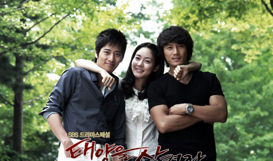 ซีรี่ย์เกาหลี ฝากรักไว้ ณ ตะวันนิรันดร Swallow The Sun พากย์ไทย EP.1-25 จบ | Ep.08 ฝากรักไว้ ณ ตะวันนิรันดร Swallow The Sun พากษ์ไทย | Full HD 1080p ซีรี่ย์เกาหลี ฝากรักไว้ ณ ตะวันนิรันดร Swallow The Sun พากย์ไทย EP.1-25 จบ Ep.08 ฝากรักไว้ ณ ตะวันนิรันดร Swallow The Sun พากษ์ไทย | ดูซีรี่ย์ออนไลน์ HD พากย์ไทย ซับไทย