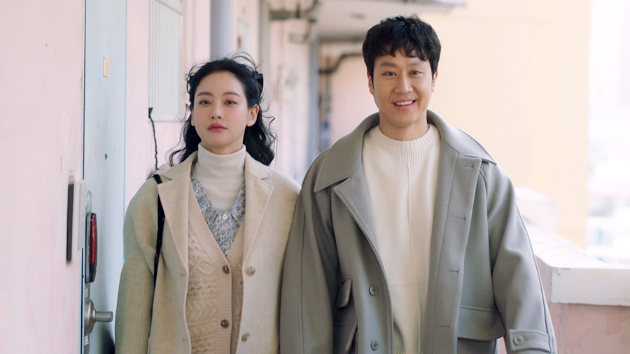 ซีรี่ย์เกาหลี พบรักไว้พักใจ Mad For Each Other พากย์ไทย EP.1-13 จบ | EP.04 พบรักไว้พักใจ Mad For Each Other พากษ์ไทย | Full HD 1080p ซีรี่ย์เกาหลี พบรักไว้พักใจ Mad For Each Other พากย์ไทย EP.1-13 จบ EP.04 พบรักไว้พักใจ Mad For Each Other พากษ์ไทย | ดูซีรี่ย์ออนไลน์ HD พากย์ไทย ซับไทย