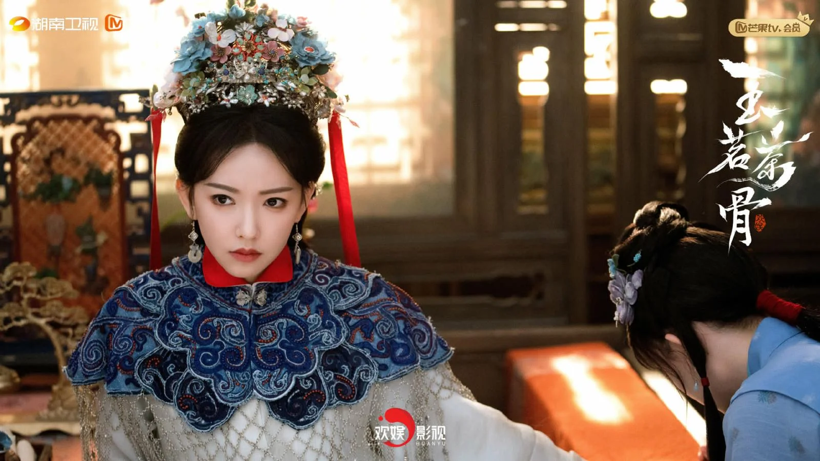 ซีรี่ย์จีน เจตจำนงเกียรติยศ Glory (2025) พากย์ไทย EP.1-36 จบ | EP.09 เจตจำนงเกียรติยศ Glory (2025) พากย์ไทย | Full HD 1080p ซีรี่ย์จีน เจตจำนงเกียรติยศ Glory (2025) พากย์ไทย EP.1-36 จบ EP.09 เจตจำนงเกียรติยศ Glory (2025) พากย์ไทย | ดูซีรี่ย์ออนไลน์ HD พากย์ไทย ซับไทย
