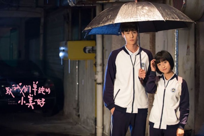 ซีรี่ย์จีน นับแต่นั้น ฉันรักเธอ A Love So Beautiful พากย์ไทย EP.1-24 จบ | Ep.17 นับแต่นั้น ฉันรักเธอ A Love So Beautiful พากษ์ไทย | Full HD 1080p ซีรี่ย์จีน นับแต่นั้น ฉันรักเธอ A Love So Beautiful พากย์ไทย EP.1-24 จบ Ep.17 นับแต่นั้น ฉันรักเธอ A Love So Beautiful พากษ์ไทย | ดูซีรี่ย์ออนไลน์ HD พากย์ไทย ซับไทย