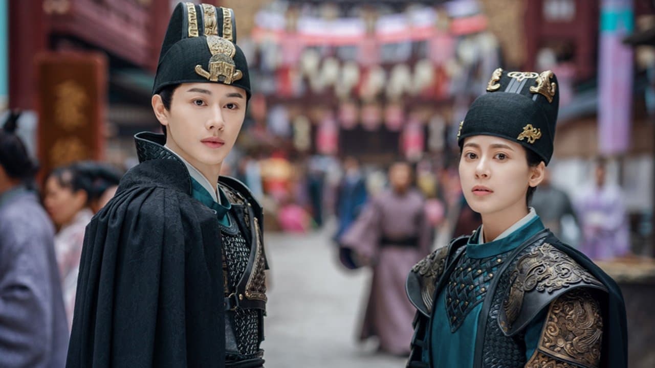 ซีรี่ย์จีน ฝ่าลิขิตเนรมิตรัก General Well (2024) พากย์ไทย EP.1-24 จบ | EP.22 ฝ่าลิขิตเนรมิตรัก General Well (2024) พากย์ไทย | Full HD 1080p ซีรี่ย์จีน ฝ่าลิขิตเนรมิตรัก General Well (2024) พากย์ไทย EP.1-24 จบ EP.22 ฝ่าลิขิตเนรมิตรัก General Well (2024) พากย์ไทย | ดูซีรี่ย์ออนไลน์ HD พากย์ไทย ซับไทย