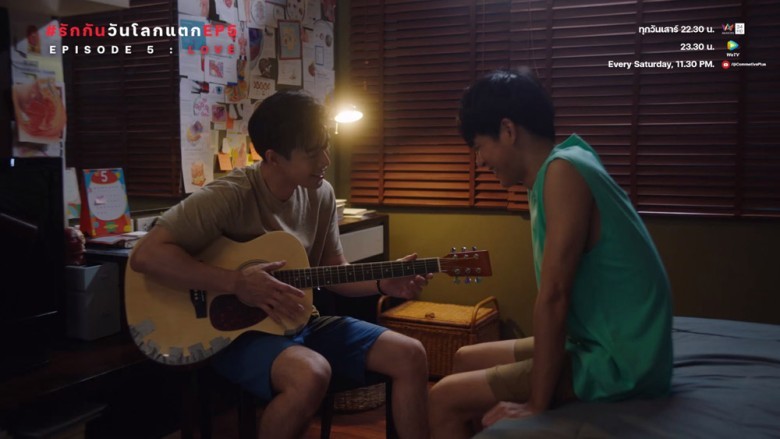 ซีรี่ย์วาย รักกันวันโลกแตก Till The World Ends (2022) พากย์ไทย EP.1-12 จบ | EP.10 (จบ)รักกันวันโลกแตก Till The World Ends พากย์ไทย | Full HD 1080p ซีรี่ย์วาย รักกันวันโลกแตก Till The World Ends (2022) พากย์ไทย EP.1-12 จบ EP.10 (จบ)รักกันวันโลกแตก Till The World Ends พากย์ไทย | ดูซีรี่ย์ออนไลน์ HD พากย์ไทย ซับไทย