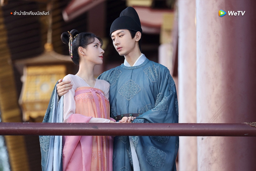 ซีรี่ย์จีน ลำนำรักเคียงบัลลังก์ Stand By Me พากย์ไทย EP.1-49 จบ | EP.40 ลำนำรักเคียงบัลลังก์ Stand By Me พากย์ไทย | Full HD 1080p ซีรี่ย์จีน ลำนำรักเคียงบัลลังก์ Stand By Me พากย์ไทย EP.1-49 จบ EP.40 ลำนำรักเคียงบัลลังก์ Stand By Me พากย์ไทย | ดูซีรี่ย์ออนไลน์ HD พากย์ไทย ซับไทย