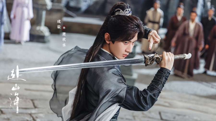 ซีรี่ย์จีน สู่ภูผามหาสมุทร The Journey of Legend (2025) พากย์ไทย EP.1-40 จบ EP.12 สู่ภูผามหาสมุทร The Journey of Legend (2025) พากย์ไทย | ดูซีรี่ย์ออนไลน์ HD พากย์ไทย ซับไทย
