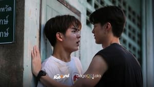 ซีรี่ย์วาย เกมนี้เพื่อนาย The Rebound (2024) พากย์ไทย EP.1-12 จบ | EP.09 เกมนี้เพื่อนาย The Rebound (2024) พากย์ไทย | Full HD 1080p ซีรี่ย์วาย เกมนี้เพื่อนาย The Rebound (2024) พากย์ไทย EP.1-12 จบ EP.09 เกมนี้เพื่อนาย The Rebound (2024) พากย์ไทย | ดูซีรี่ย์ออนไลน์ HD พากย์ไทย ซับไทย