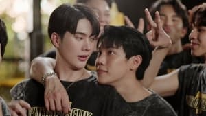 ซีรี่ย์วาย วันดีวิทยา Wandee Goodday (2024) พากย์ไทย EP.1-12 จบ EP.11 วันดีวิทยา Wandee Goodday (2024) พากย์ไทย | ดูซีรี่ย์ออนไลน์ HD พากย์ไทย ซับไทย