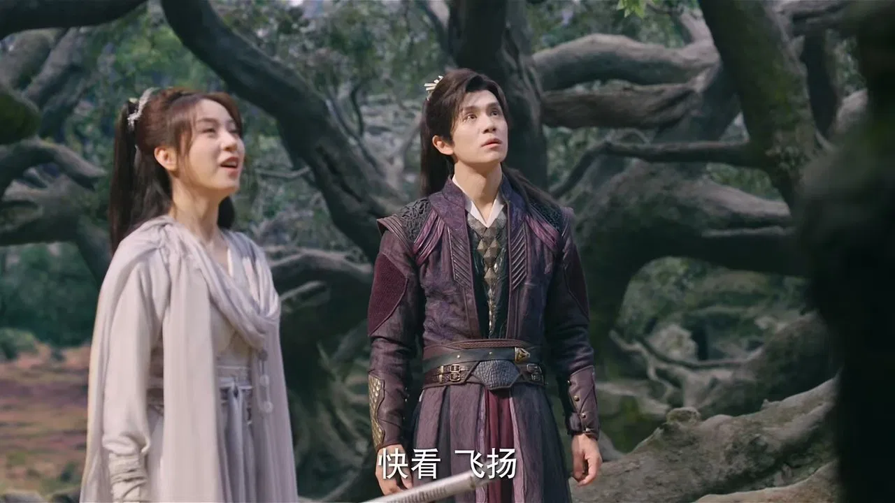 ซีรี่ย์จีน ฝืนชะตาท้าเป็นเซียน Be Yourself (2025) พากย์ไทย EP.1-24 จบ EP.21 ฝืนชะตาท้าเป็นเซียน Be Yourself (2025) พากย์ไทย | ดูซีรี่ย์ออนไลน์ HD พากย์ไทย ซับไทย