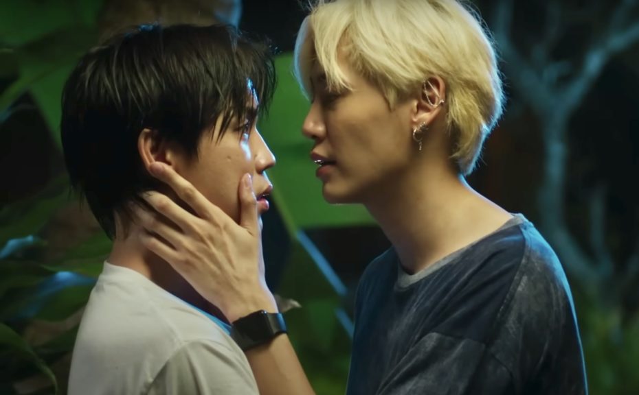 ซีรี่ย์วาย เชือกป่าน Between Us พากย์ไทย EP.1-12 จบ EP.10 เชือกป่าน Between Us พากย์ไทย | ดูซีรี่ย์ออนไลน์ HD พากย์ไทย ซับไทย