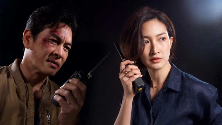 ซีรี่ย์ไทย สัญญาสัญญาณ 23:23 (2023) พากย์ไทย EP.1-18 จบ | EP.07 สัญญาสัญญาณ 23:23 (2023) พากย์ไทย | Full HD 1080p ซีรี่ย์ไทย สัญญาสัญญาณ 23:23 (2023) พากย์ไทย EP.1-18 จบ EP.07 สัญญาสัญญาณ 23:23 (2023) พากย์ไทย | ดูซีรี่ย์ออนไลน์ HD พากย์ไทย ซับไทย