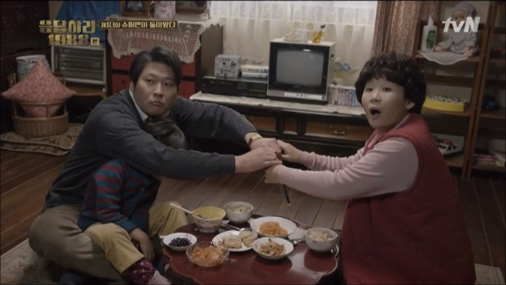 ซีรี่ย์เกาหลี ปีไหนก็รักเธอ 1988 Reply 1988 พากย์ไทย EP.1-20 จบ | Ep.07 ปีไหนก็รักเธอ 1988 Reply 1988 พากษ์ไทย | Full HD 1080p ซีรี่ย์เกาหลี ปีไหนก็รักเธอ 1988 Reply 1988 พากย์ไทย EP.1-20 จบ Ep.07 ปีไหนก็รักเธอ 1988 Reply 1988 พากษ์ไทย | ดูซีรี่ย์ออนไลน์ HD พากย์ไทย ซับไทย