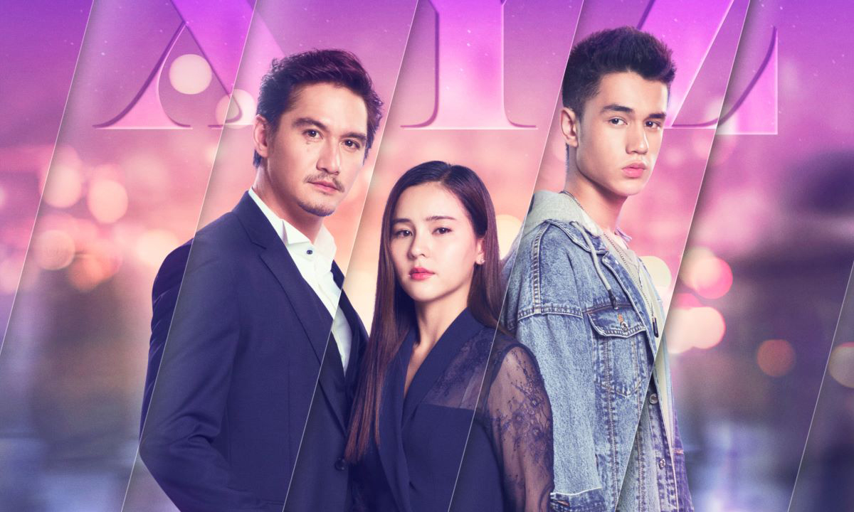 ซีรี่ย์ไทย XYZ 2021 พากย์ไทย EP.1-20 จบ | Ep.10 XYZ 2021 พากษ์ไทย | Full HD 1080p ซีรี่ย์ไทย XYZ 2021 พากย์ไทย EP.1-20 จบ Ep.10 XYZ 2021 พากษ์ไทย | ดูซีรี่ย์ออนไลน์ HD พากย์ไทย ซับไทย