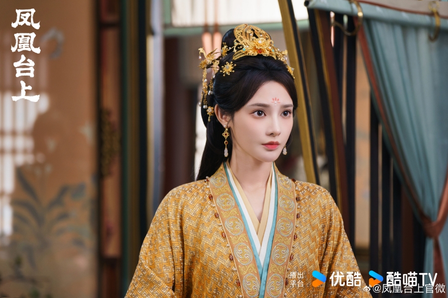 ซีรี่ย์จีน รักเหนือบัลลังก์ Love and Crown (2025) พากย์ไทย EP.1-35 จบ | EP.22 รักเหนือบัลลังก์ Love and Crown (2025) พากย์ไทย | Full HD 1080p ซีรี่ย์จีน รักเหนือบัลลังก์ Love and Crown (2025) พากย์ไทย EP.1-35 จบ EP.22 รักเหนือบัลลังก์ Love and Crown (2025) พากย์ไทย | ดูซีรี่ย์ออนไลน์ HD พากย์ไทย ซับไทย
