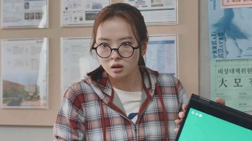 ซีรี่ย์เกาหลี โค้ดรักหัวใจไม่มีรวน LOVE.exe (2025) พากย์ไทย EP.1-16 จบ | EP.08 โค้ดรักหัวใจไม่มีรวน LOVE.exe (2025) พากย์ไทย | Full HD 1080p ซีรี่ย์เกาหลี โค้ดรักหัวใจไม่มีรวน LOVE.exe (2025) พากย์ไทย EP.1-16 จบ EP.08 โค้ดรักหัวใจไม่มีรวน LOVE.exe (2025) พากย์ไทย | ดูซีรี่ย์ออนไลน์ HD พากย์ไทย ซับไทย