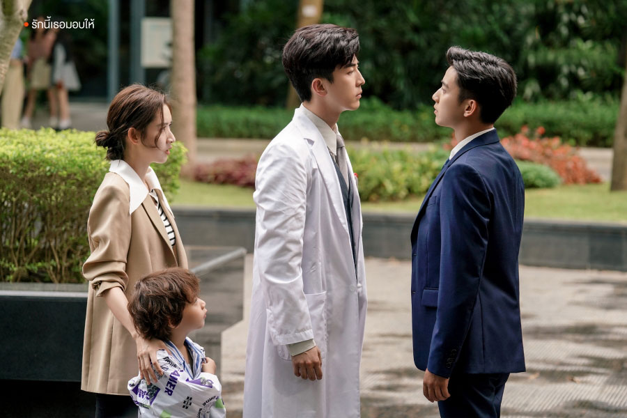 ซีรี่ย์จีน รักนี้เธอมอบให้ The Love You Give Me พากย์ไทย EP.1-28 จบ | EP.16 รักนี้เธอมอบให้ The Love You Give Me พากย์ไทย | Full HD 1080p ซีรี่ย์จีน รักนี้เธอมอบให้ The Love You Give Me พากย์ไทย EP.1-28 จบ EP.16 รักนี้เธอมอบให้ The Love You Give Me พากย์ไทย | ดูซีรี่ย์ออนไลน์ HD พากย์ไทย ซับไทย