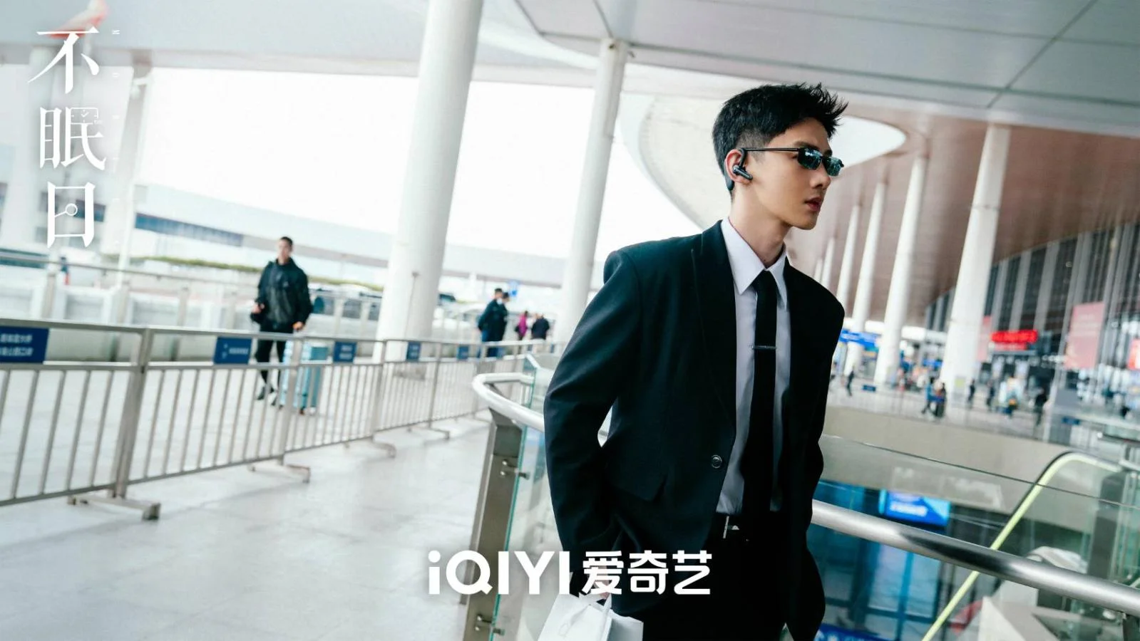 ซีรี่ย์จีน ลูปเวลาพลิกคดี Mobius (2025) พากย์ไทย EP.1-16 จบ | EP.11 ลูปเวลาพลิกคดี Mobius (2025) พากย์ไทย | Full HD 1080p ซีรี่ย์จีน ลูปเวลาพลิกคดี Mobius (2025) พากย์ไทย EP.1-16 จบ EP.11 ลูปเวลาพลิกคดี Mobius (2025) พากย์ไทย | ดูซีรี่ย์ออนไลน์ HD พากย์ไทย ซับไทย
