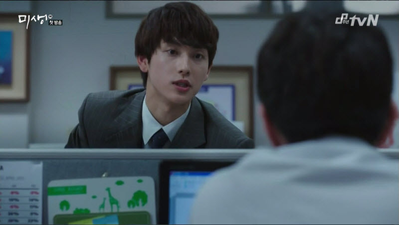 ซีรี่ย์เกาหลี หนุ่มออฟฟิศพิชิตฝัน Misaeng พากย์ไทย EP.1-20 จบ | Ep.19 หนุ่มออฟฟิศพิชิตฝัน Misaeng พากษ์ไทย | Full HD 1080p ซีรี่ย์เกาหลี หนุ่มออฟฟิศพิชิตฝัน Misaeng พากย์ไทย EP.1-20 จบ Ep.19 หนุ่มออฟฟิศพิชิตฝัน Misaeng พากษ์ไทย | ดูซีรี่ย์ออนไลน์ HD พากย์ไทย ซับไทย