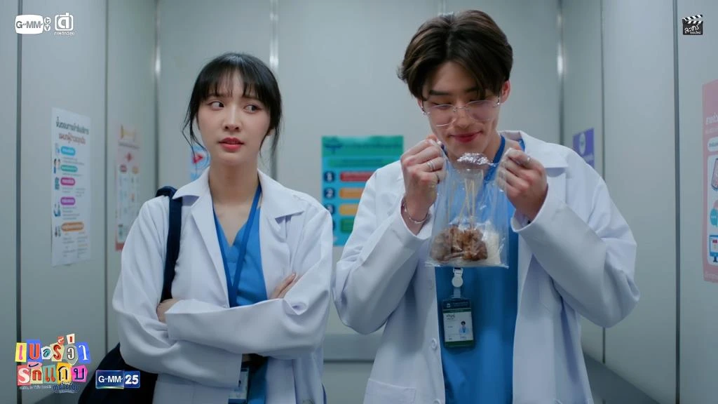 ซีรี่ย์ไทย MuTeLuv ตอน เบอร์ว่ารักแถบ Hello Is This Luck (2025) พากย์ไทย EP.1-4 จบ | EP.03 MuTeLuv ตอน เบอร์ว่ารักแถบ Hello Is This Luck (2025) พากย์ไทย | Full HD 1080p ซีรี่ย์ไทย MuTeLuv ตอน เบอร์ว่ารักแถบ Hello Is This Luck (2025) พากย์ไทย EP.1-4 จบ EP.03 MuTeLuv ตอน เบอร์ว่ารักแถบ Hello Is This Luck (2025) พากย์ไทย | ดูซีรี่ย์ออนไลน์ HD พากย์ไทย ซับไทย