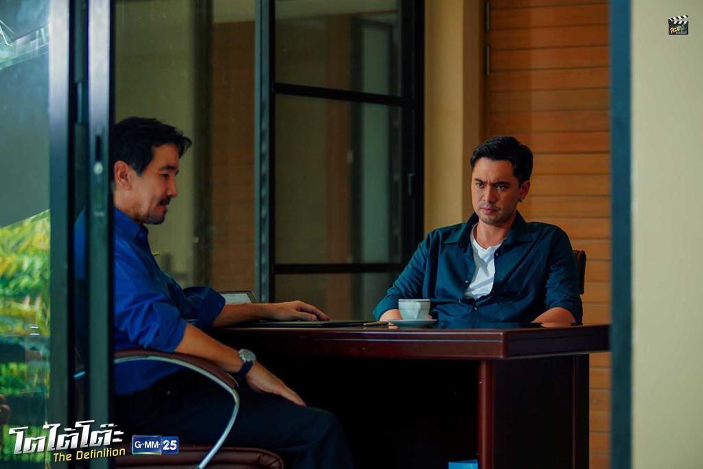 ซีรี่ย์ไทย โตใต้โต๊ะ The Definition พากย์ไทย EP.1-11 จบ | EP.10 โตใต้โต๊ะ The Definition พากย์ไทย | Full HD 1080p ซีรี่ย์ไทย โตใต้โต๊ะ The Definition พากย์ไทย EP.1-11 จบ EP.10 โตใต้โต๊ะ The Definition พากย์ไทย | ดูซีรี่ย์ออนไลน์ HD พากย์ไทย ซับไทย