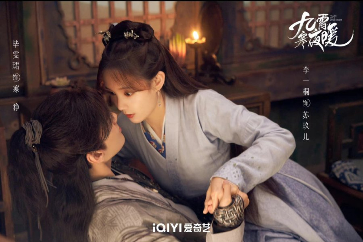 ซีรี่ย์จีน อุ่นใจรักคืนเดือนหนาว Warm on a Cold Night พากย์ไทย EP.1-36 จบ | EP.10 อุ่นใจรักคืนเดือนหนาว Warm on a Cold Night พากย์ไทย | Full HD 1080p ซีรี่ย์จีน อุ่นใจรักคืนเดือนหนาว Warm on a Cold Night พากย์ไทย EP.1-36 จบ EP.10 อุ่นใจรักคืนเดือนหนาว Warm on a Cold Night พากย์ไทย | ดูซีรี่ย์ออนไลน์ HD พากย์ไทย ซับไทย