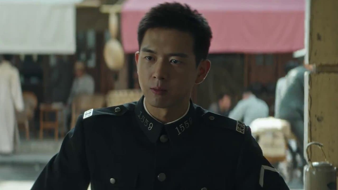 ซีรี่ย์จีน หมู่ดาวฉายฉาน เมื่อปณิธานฉายแสง Shooting Stars (2024) พากย์ไทย EP.1-34 จบ EP.22 หมู่ดาวฉายฉาน เมื่อปณิธานฉายแสง Shooting Stars (2024) พากย์ไทย | ดูซีรี่ย์ออนไลน์ HD พากย์ไทย ซับไทย