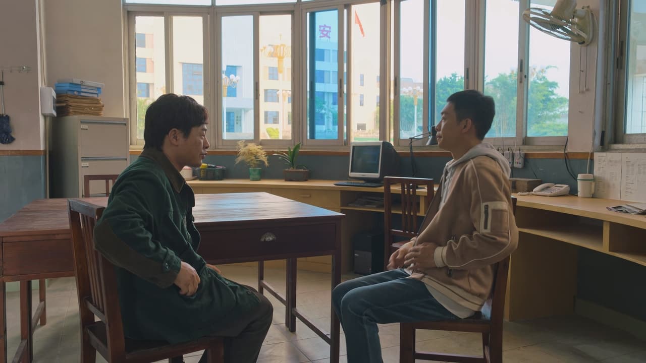ซีรี่ย์จีน The Knockout พากย์ไทย EP.1-39 จบ | EP.05 The Knockout พากย์ไทย | Full HD 1080p ซีรี่ย์จีน The Knockout พากย์ไทย EP.1-39 จบ EP.05 The Knockout พากย์ไทย | ดูซีรี่ย์ออนไลน์ HD พากย์ไทย ซับไทย
