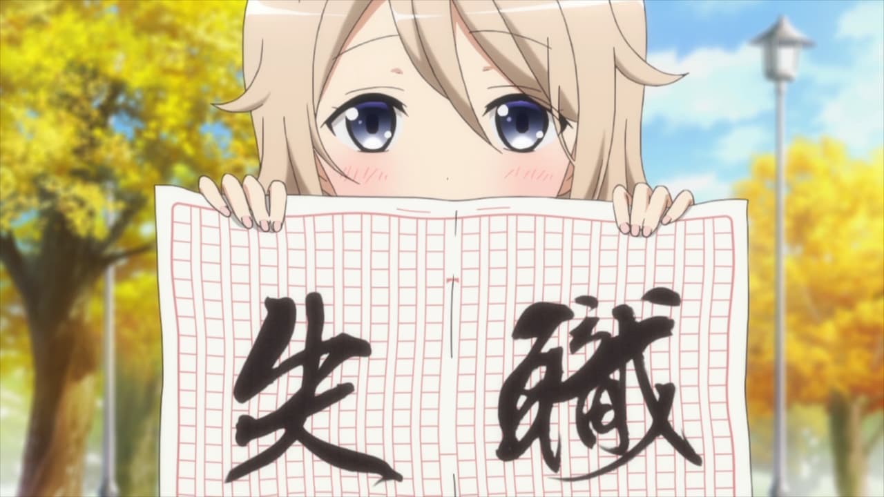 อนิเมะ รับน้องกระต่ายซักแก้วมั้ยคะ ภาค1 Gochuumon wa Usagi Desu ka ตอนที่ 1-12 พากย์ไทย EP.09 รับน้องกระต่ายซักแก้วมั้ยคะ Gochuumon wa Usagi Desu ka พากย์ไทย | ดูซีรี่ย์ออนไลน์ HD พากย์ไทย ซับไทย