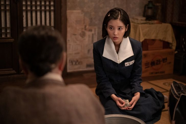 ซีรี่ย์เกาหลี ยิ้มไว้ในวันที่ส้มไม่หวาน When Life Gives You Tangerines (2025) พากย์ไทย EP.1-16 จบ | EP.15 ยิ้มไว้ในวันที่ส้มไม่หวาน When Life Gives You Tangerines (2025) พากย์ไทย | Full HD 1080p ซีรี่ย์เกาหลี ยิ้มไว้ในวันที่ส้มไม่หวาน When Life Gives You Tangerines (2025) พากย์ไทย EP.1-16 จบ EP.15 ยิ้มไว้ในวันที่ส้มไม่หวาน When Life Gives You Tangerines (2025) พากย์ไทย | ดูซีรี่ย์ออนไลน์ HD พากย์ไทย ซับไทย