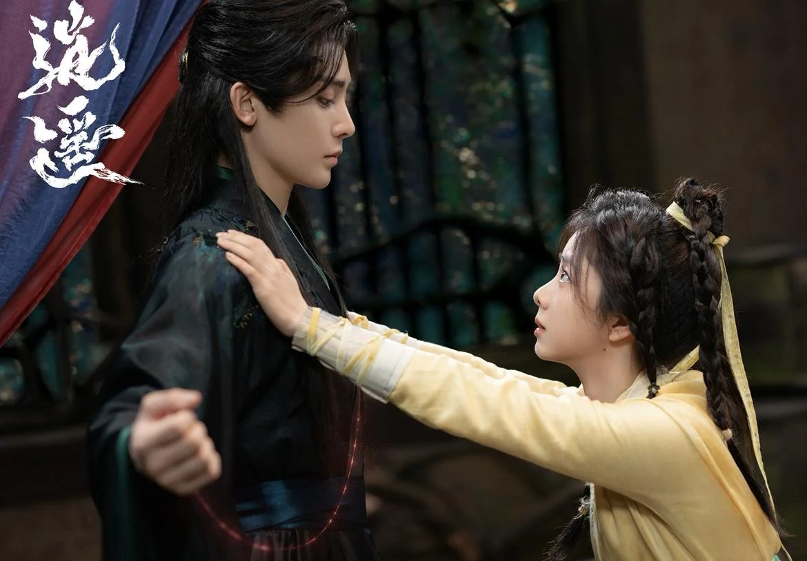 ซีรี่ย์จีน เซียวเหยา พลิกชะตาราชาปีศาจ The Unclouded Soul (2025) พากย์ไทย EP.1-40 จบ EP.36 เซียวเหยา พลิกชะตาราชาปีศาจ The Unclouded Soul (2025) พากย์ไทย | ดูซีรี่ย์ออนไลน์ HD พากย์ไทย ซับไทย