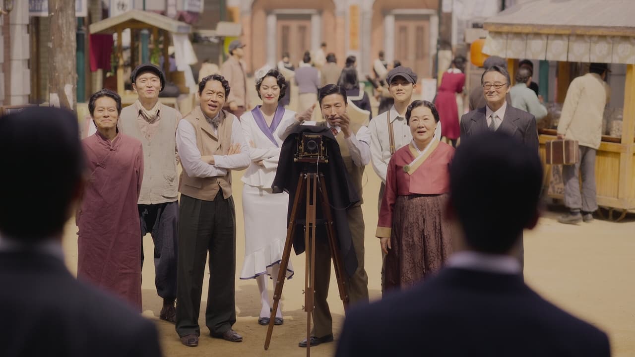 ซีรี่ย์เกาหลี สัตว์สยองกยองซอง 2 Gyeongseong Creature 2 (2024) พากย์ไทย EP.1-7 จบ | EP.04 สัตว์สยองกยองซอง 2 Gyeongseong Creature 2 (2024) พากย์ไทย | Full HD 1080p ซีรี่ย์เกาหลี สัตว์สยองกยองซอง 2 Gyeongseong Creature 2 (2024) พากย์ไทย EP.1-7 จบ EP.04 สัตว์สยองกยองซอง 2 Gyeongseong Creature 2 (2024) พากย์ไทย | ดูซีรี่ย์ออนไลน์ HD พากย์ไทย ซับไทย