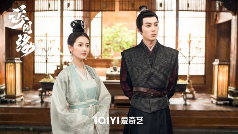 ซีรี่ย์จีน เล่ห์ลวงรักต้องห้าม Unchained Love พากย์ไทย EP.1-36 จบ | EP.23 เล่ห์ลวงรักต้องห้าม Unchained Love พากย์ไทย | Full HD 1080p ซีรี่ย์จีน เล่ห์ลวงรักต้องห้าม Unchained Love พากย์ไทย EP.1-36 จบ EP.23 เล่ห์ลวงรักต้องห้าม Unchained Love พากย์ไทย | ดูซีรี่ย์ออนไลน์ HD พากย์ไทย ซับไทย