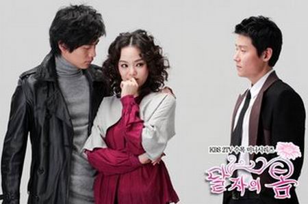 ซีรี่ย์เกาหลี รักด่วนๆ ขบวนสุดท้าย Dal Ja's Spring พากย์ไทย EP.1-22 จบ | Ep.11 รักด่วนๆ ขบวนสุดท้าย Dal Ja's Spring พากษ์ไทย | Full HD 1080p ซีรี่ย์เกาหลี รักด่วนๆ ขบวนสุดท้าย Dal Ja's Spring พากย์ไทย EP.1-22 จบ Ep.11 รักด่วนๆ ขบวนสุดท้าย Dal Ja's Spring พากษ์ไทย | ดูซีรี่ย์ออนไลน์ HD พากย์ไทย ซับไทย