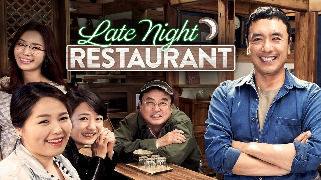 ซีรี่ย์เกาหลี ร้านอาหารเที่ยงคืน Late Night Restaurant พากย์ไทย EP.1-10 จบ (2015) | ดูซีรี่ย์ออนไลน์ HD พากย์ไทย ซับไทย 24 ชม. ซีรี่ย์เกาหลี ร้านอาหารเที่ยงคืน Late Night Restaurant พากย์ไทย EP.1-10 จบ | ภาพพื้นหลังซีรี่ย์ ซีรี่ย์เกาหลี (2015) HD | ดูซีรี่ย์ออนไลน์