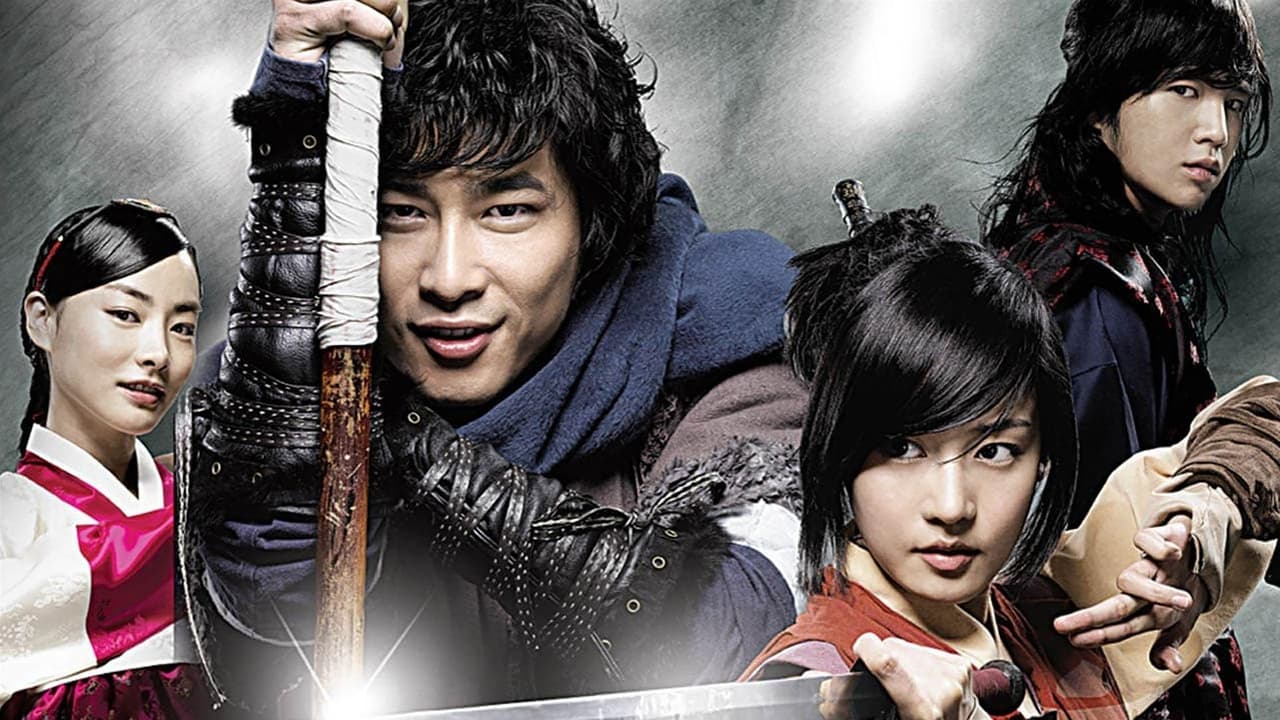 ซีรี่ย์เกาหลี ฮงกิลดอง จอมโจรโดนใจ Hong Gil Dong พากย์ไทย EP.1-24 จบ (2007) | ดูซีรี่ย์ออนไลน์ HD พากย์ไทย ซับไทย 24 ชม. ซีรี่ย์เกาหลี ฮงกิลดอง จอมโจรโดนใจ Hong Gil Dong พากย์ไทย EP.1-24 จบ | ภาพพื้นหลังซีรี่ย์ ซีรี่ย์เกาหลี (2007) HD | ดูซีรี่ย์ออนไลน์