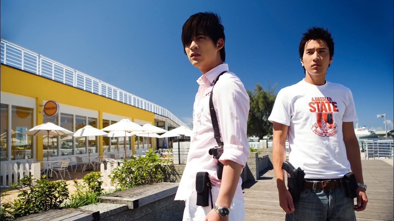 ซีรี่ย์จีน คู่หูฟัดเต็มสปีด Black & White พากย์ไทย EP.1-24 จบ | ภาพพื้นหลังซีรี่ย์ หนังยอดฮิต (2009) HD | ดูซีรี่ย์ออนไลน์