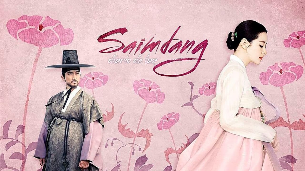 ซีรี่ย์เกาหลี ซาอิมดัง บันทึกรักตำนานศิลป์ Saimdang Light's Diary พากย์ไทย EP.1-38 จบ (2017) | ดูซีรี่ย์ออนไลน์ HD พากย์ไทย ซับไทย 24 ชม. ซีรี่ย์เกาหลี ซาอิมดัง บันทึกรักตำนานศิลป์ Saimdang Light's Diary พากย์ไทย EP.1-38 จบ | ภาพพื้นหลังซีรี่ย์ ซีรี่ย์เกาหลี (2017) HD | ดูซีรี่ย์ออนไลน์