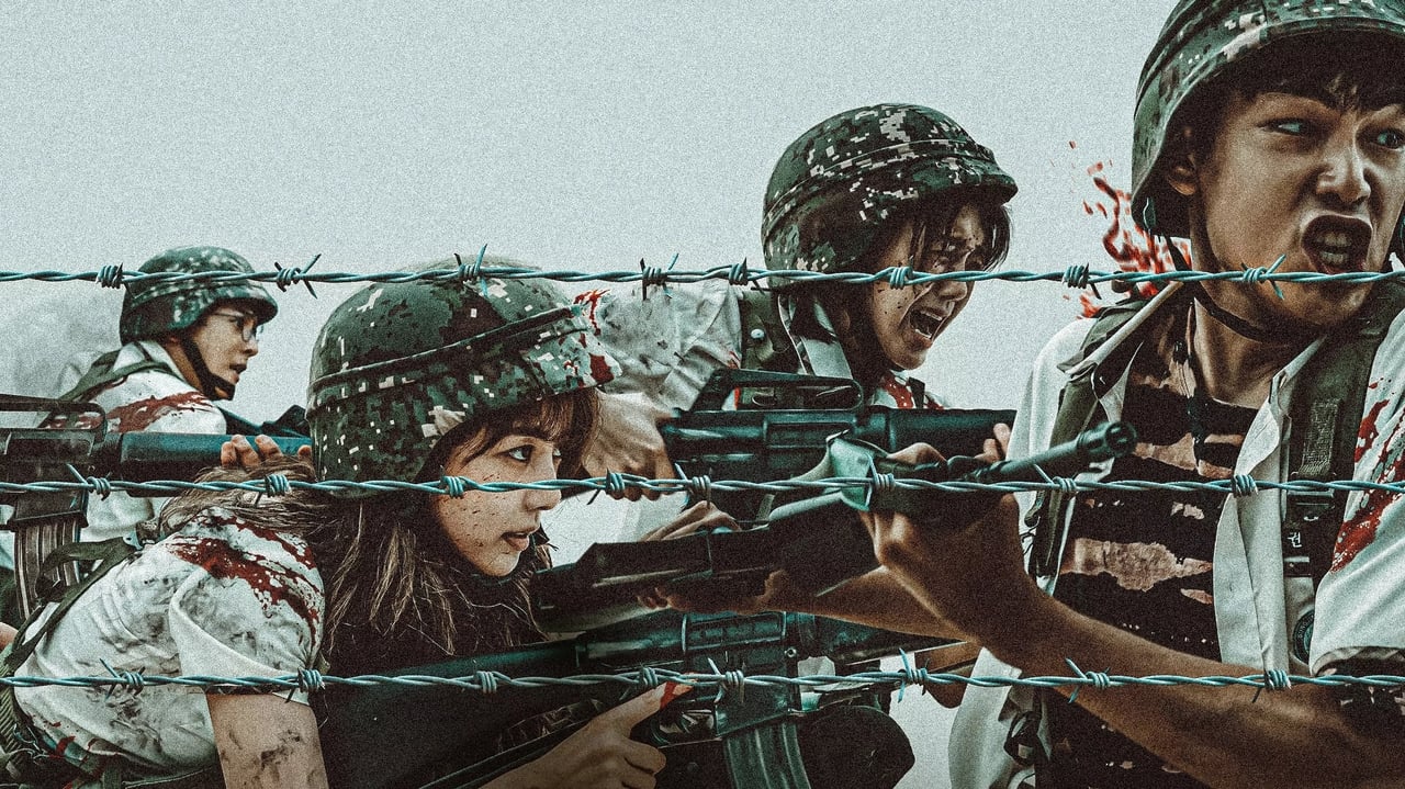 ซีรี่ย์เกาหลี สมรภูมิเดือดหลังเลิกเรียน Duty After School พากย์ไทย EP.1-10 จบ | ภาพพื้นหลังซีรี่ย์ ซีรี่ย์เกาหลี (2023) HD | ดูซีรี่ย์ออนไลน์