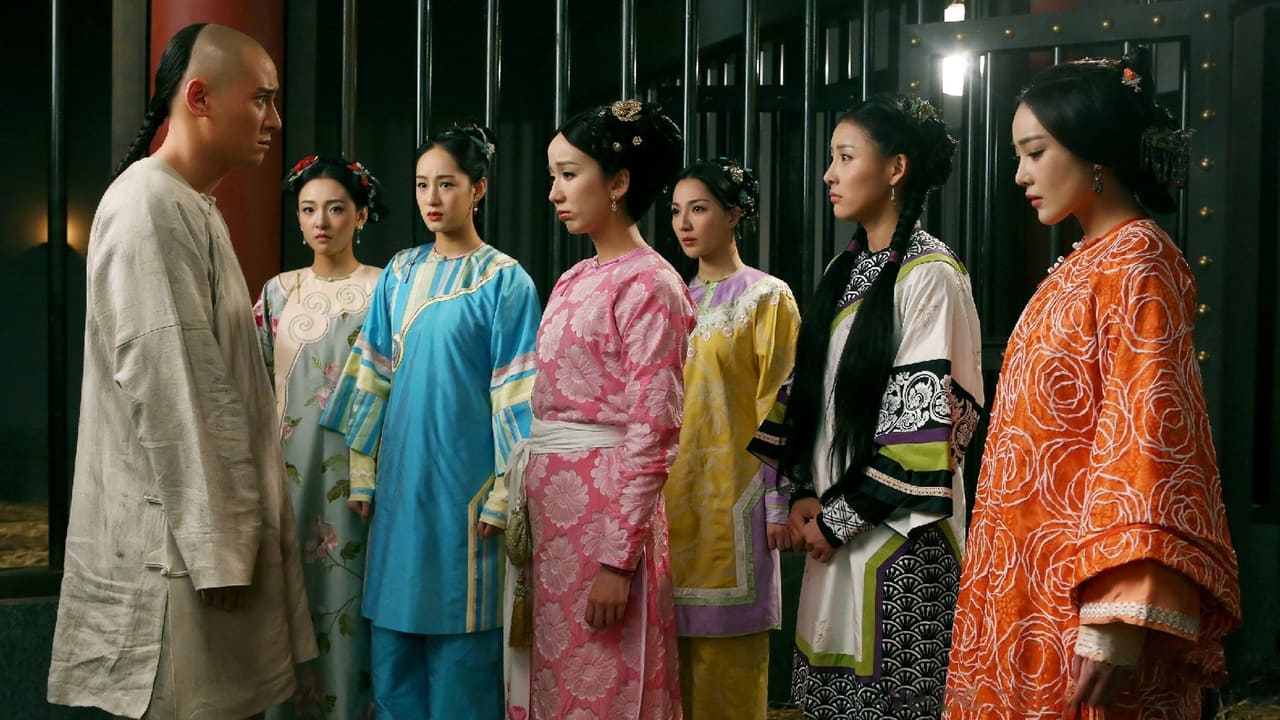 ซีรี่ย์จีน  อุ้ยเสี่ยวป้อ (2014) The Deer and the Cauldron พากย์ไทย EP.1-67 จบ | ภาพพื้นหลังซีรี่ย์ หนังยอดฮิต (2014) HD | ดูซีรี่ย์ออนไลน์