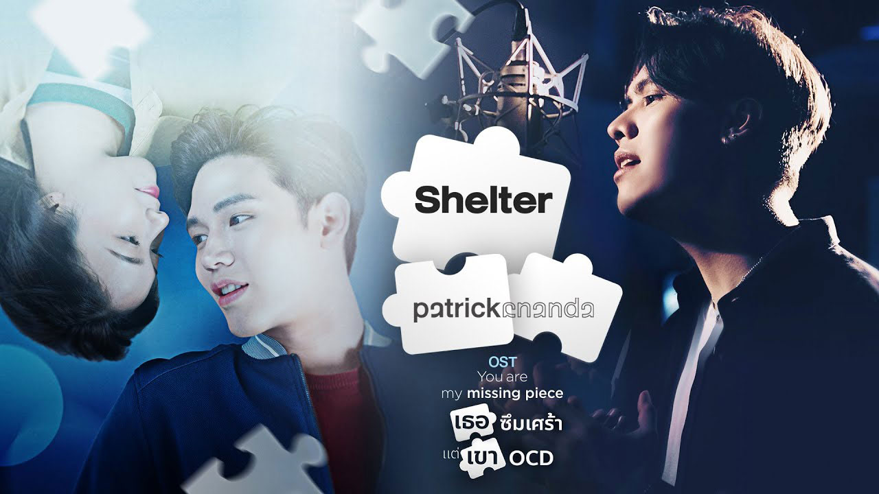 ซีรี่ย์ไทย เธอซึมเศร้า แต่เขา OCD You Are My Missing Piece พากย์ไทย EP.1-6 จบ (2022) | ดูซีรี่ย์ออนไลน์ HD พากย์ไทย ซับไทย 24 ชม. ซีรี่ย์ไทย เธอซึมเศร้า แต่เขา OCD You Are My Missing Piece พากย์ไทย EP.1-6 จบ | ภาพพื้นหลังซีรี่ย์ ซีรี่ย์ไทย (2022) HD | ดูซีรี่ย์ออนไลน์