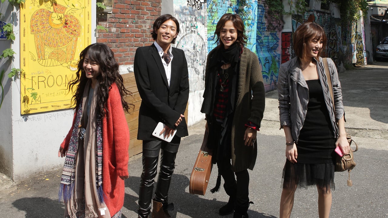 ซีรี่ย์เกาหลี สาวจอมจุ้นกับหนุ่มอินดี้ Mary Stayed Out All Night พากย์ไทย EP.1-16 จบ | ภาพพื้นหลังซีรี่ย์ ซีรี่ย์เกาหลี (2010) HD | ดูซีรี่ย์ออนไลน์