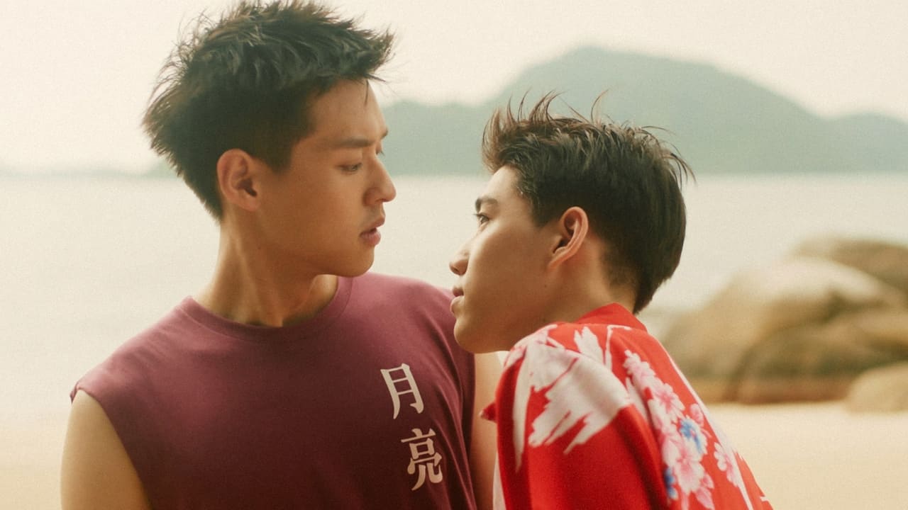 ซีรี่ย์วาย แปลรักฉันด้วยใจเธอ I Told Sunset About You พากย์ไทย Ep.1-7 จบ (2020) | ดูซีรี่ย์ออนไลน์ HD พากย์ไทย ซับไทย 24 ชม. ซีรี่ย์วาย แปลรักฉันด้วยใจเธอ I Told Sunset About You พากย์ไทย Ep.1-7 จบ | ภาพพื้นหลังซีรี่ย์ ซีรี่ย์วาย (2020) HD | ดูซีรี่ย์ออนไลน์