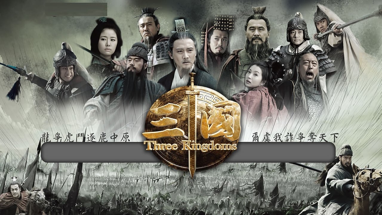 ซีรี่ย์จีน สามก๊ก (2010) Three Kingdoms พากย์ไทย EP.1-95 จบ | ภาพพื้นหลังซีรี่ย์ หนังยอดฮิต (2010) HD | ดูซีรี่ย์ออนไลน์