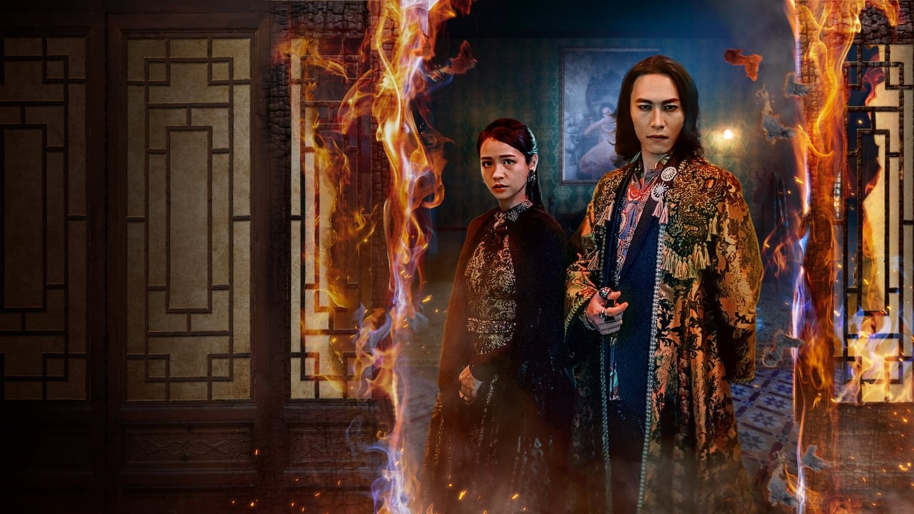 ซีรีส์จีน เจ้าสาวเซ่นศพ The Ghost Bride พากย์ไทย EP.1-6 จบ | ภาพพื้นหลังซีรี่ย์ หนังยอดฮิต (2020) HD | ดูซีรี่ย์ออนไลน์