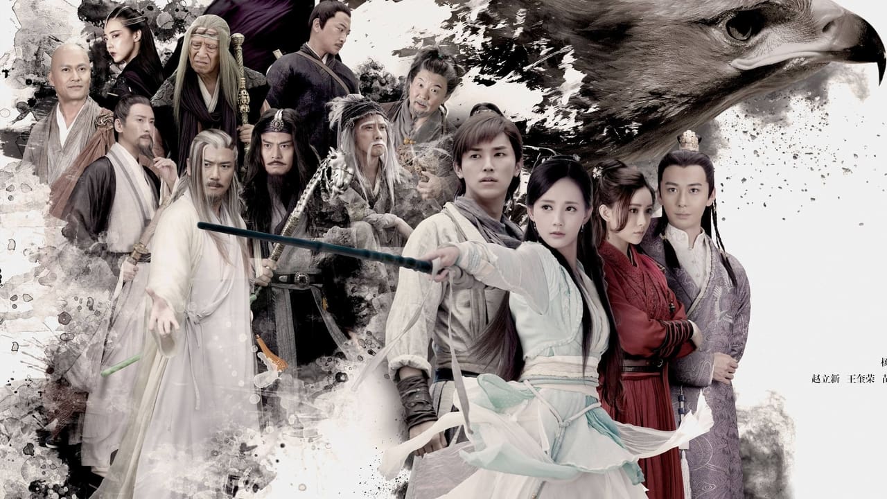 ซีรี่ย์จีน มังกรหยก วีรบุรุษยิงอินทรี 2017 The Legend of the Condor Heroes พากย์ไทย EP.1-52 จบ | ภาพพื้นหลังซีรี่ย์ หนังยอดฮิต (2017) HD | ดูซีรี่ย์ออนไลน์