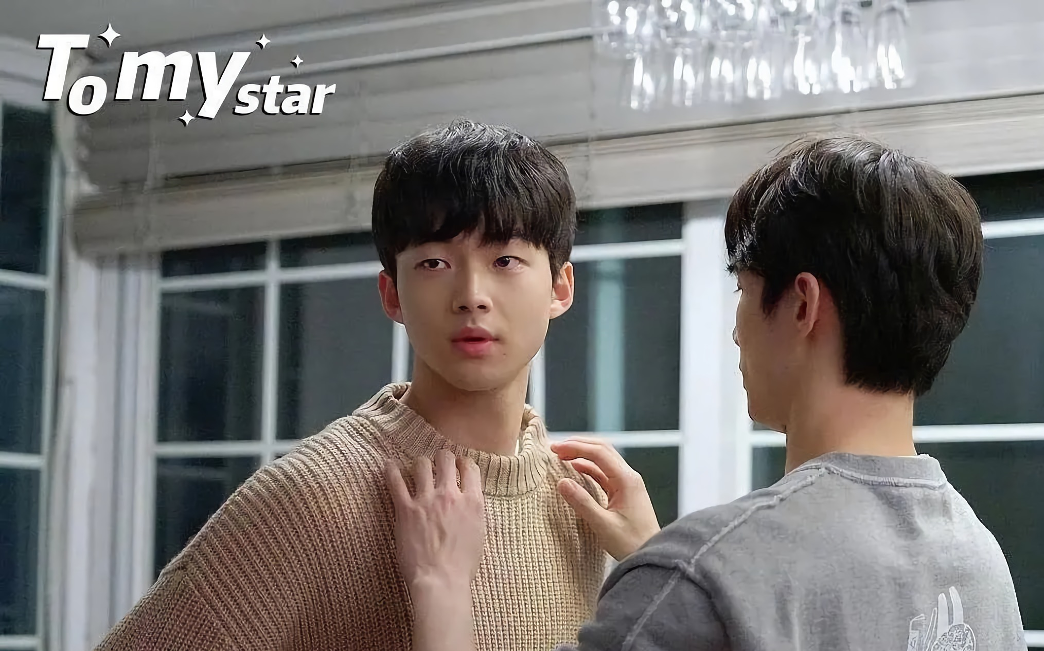 ซีรี่ย์วาย ฝากรักถึงดวงดาว To My Star พากย์ไทย EP.1-9 จบ (2021) | ดูซีรี่ย์ออนไลน์ HD พากย์ไทย ซับไทย 24 ชม. ซีรี่ย์วาย ฝากรักถึงดวงดาว To My Star พากย์ไทย EP.1-9 จบ | ภาพพื้นหลังซีรี่ย์ หนังยอดฮิต (2021) HD | ดูซีรี่ย์ออนไลน์