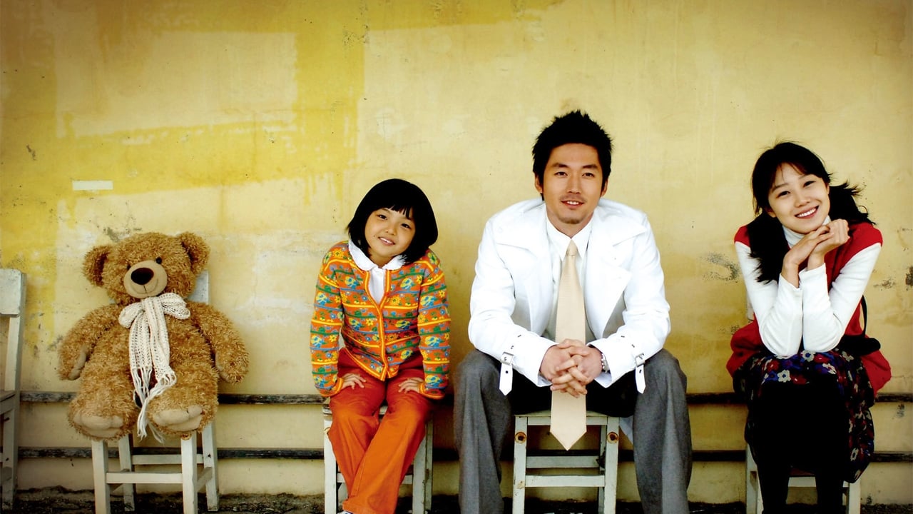 ซีรี่ย์เกาหลี ขอขอบคุณจากดวงใจ Thank You พากย์ไทย EP.1-16 จบ (2007) | ดูซีรี่ย์ออนไลน์ HD พากย์ไทย ซับไทย 24 ชม. ซีรี่ย์เกาหลี ขอขอบคุณจากดวงใจ Thank You พากย์ไทย EP.1-16 จบ | ภาพพื้นหลังซีรี่ย์ ซีรี่ย์เกาหลี (2007) HD | ดูซีรี่ย์ออนไลน์