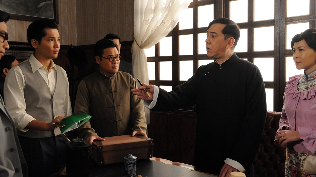 ซีรีส์จีน เจ้าพ่อเซี่ยงไฮ้ Lord of Shanghai พากย์ไทย EP.1-32 จบ (2015) | ดูซีรี่ย์ออนไลน์ HD พากย์ไทย ซับไทย 24 ชม. ซีรีส์จีน เจ้าพ่อเซี่ยงไฮ้ Lord of Shanghai พากย์ไทย EP.1-32 จบ | ภาพพื้นหลังซีรี่ย์ หนังยอดฮิต (2015) HD | ดูซีรี่ย์ออนไลน์