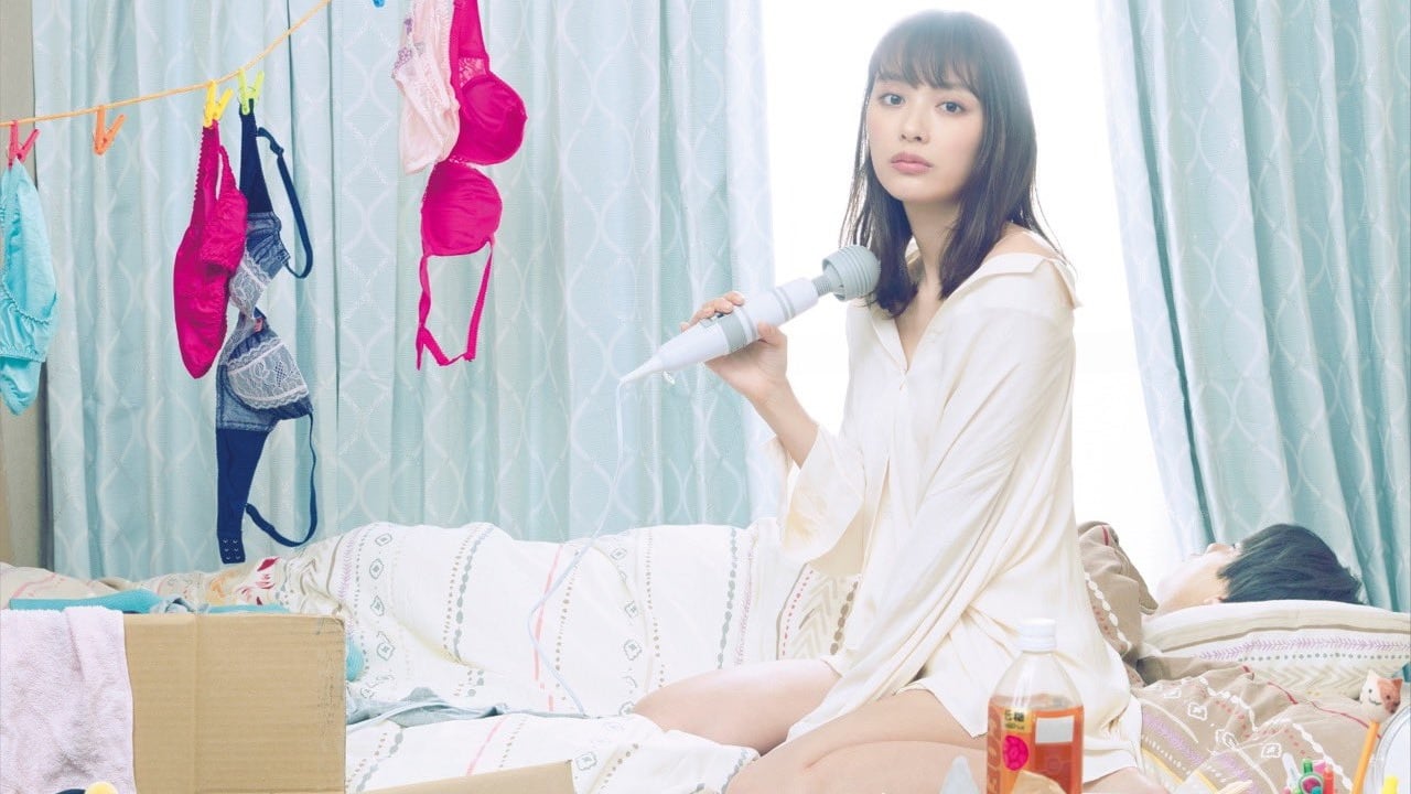 ซีรี่ย์ญี่ปุ่น ชาติหน้าต้องดีกว่านี้ 1 I’ll Do Better Next Life S.01 พากย์ไทย EP.1-12 จบ | ภาพพื้นหลังซีรี่ย์ หนังยอดฮิต (2020) HD | ดูซีรี่ย์ออนไลน์