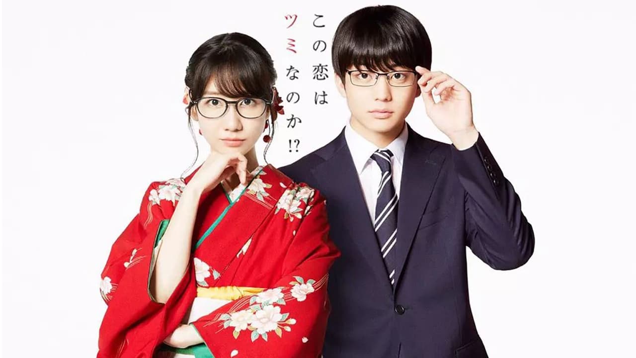ซีรี่ย์ญี่ปุ่น หรือว่ารักนี้จะเป็นบาป? Is This Love Checkmate? พากย์ไทย EP.1-4 จบ | ภาพพื้นหลังซีรี่ย์ หนังยอดฮิต (2018) HD | ดูซีรี่ย์ออนไลน์