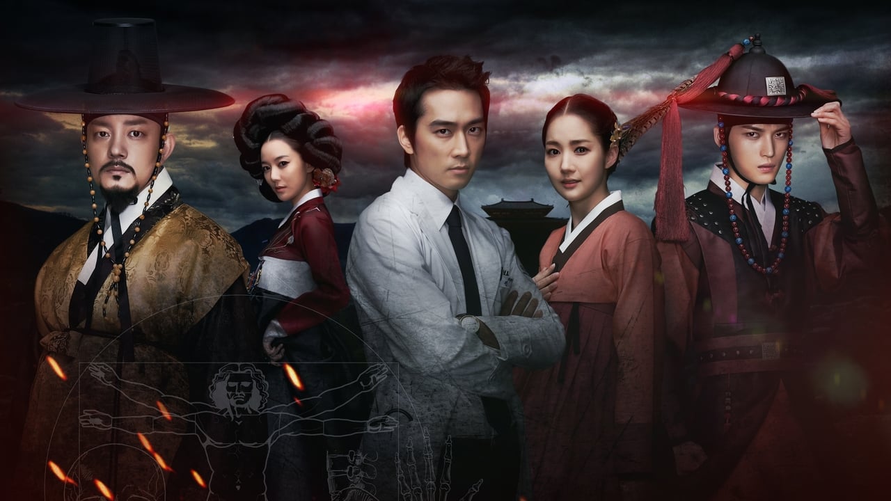 ซีรี่ย์เกาหลี ดร.จิน หมอข้ามศตวรรษ Time Slip Dr. Jin พากย์ไทย EP.1-22 จบ (2012) | ดูซีรี่ย์ออนไลน์ HD พากย์ไทย ซับไทย 24 ชม. ซีรี่ย์เกาหลี ดร.จิน หมอข้ามศตวรรษ Time Slip Dr. Jin พากย์ไทย EP.1-22 จบ | ภาพพื้นหลังซีรี่ย์ ซีรี่ย์เกาหลี (2012) HD | ดูซีรี่ย์ออนไลน์